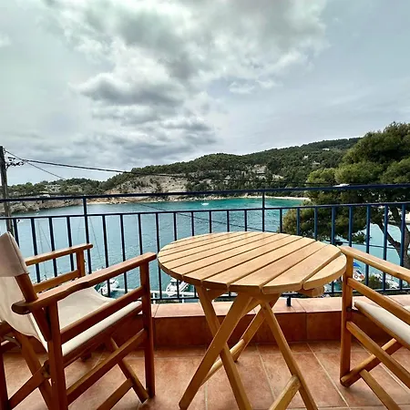 Kavos Hotel Patitiri